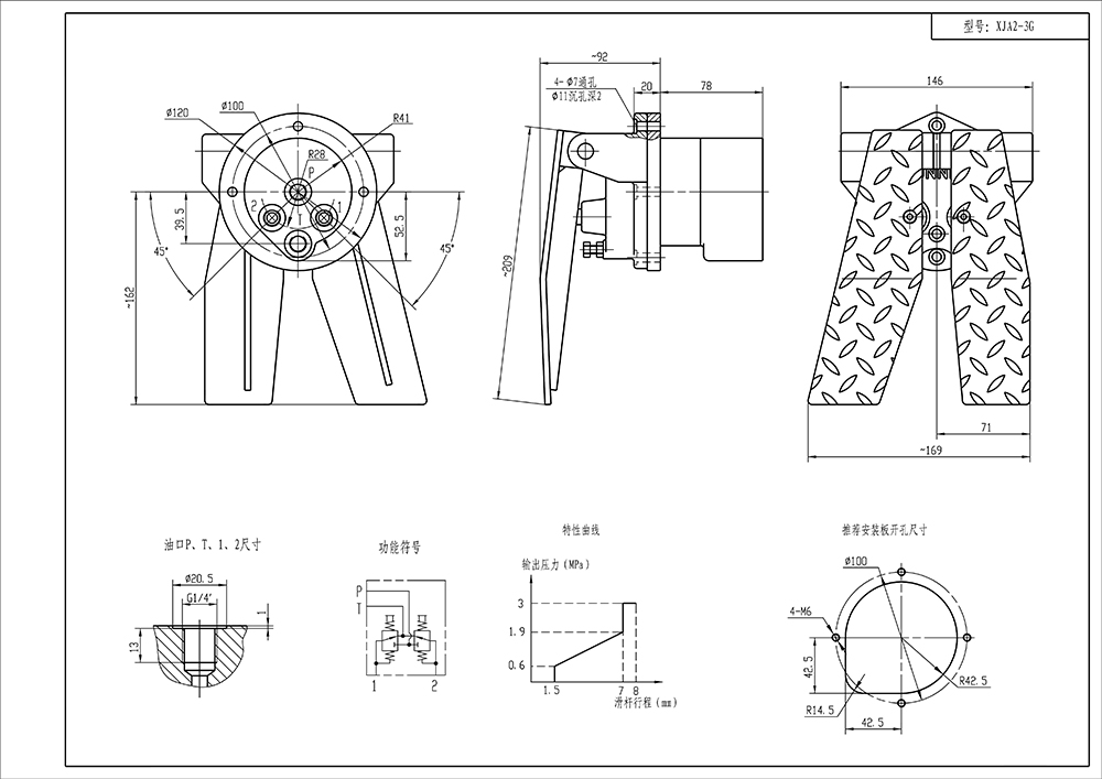 Пилотный клапан XJA2-3G